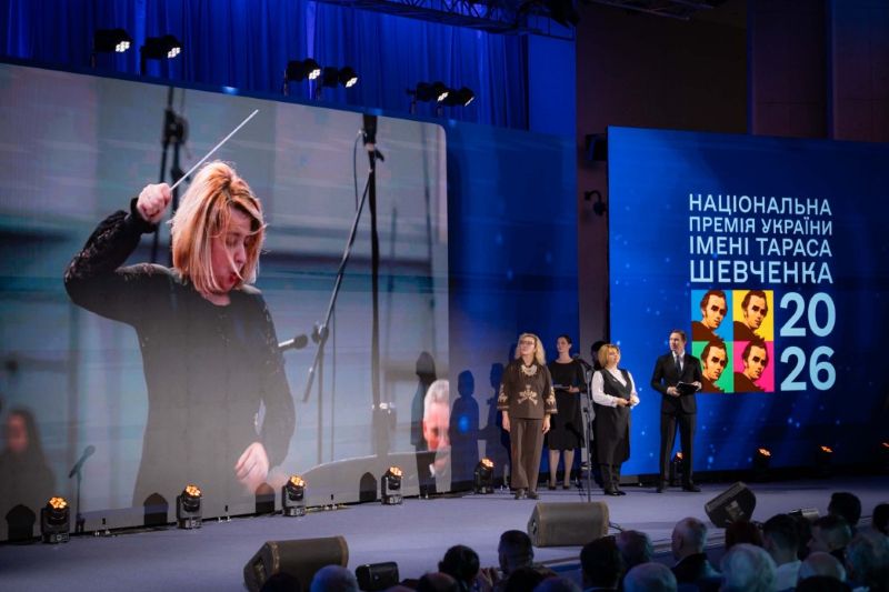 Президент і перша леді взяли участь у врученні 65-ї Національної премії України імені Тараса Шевченка